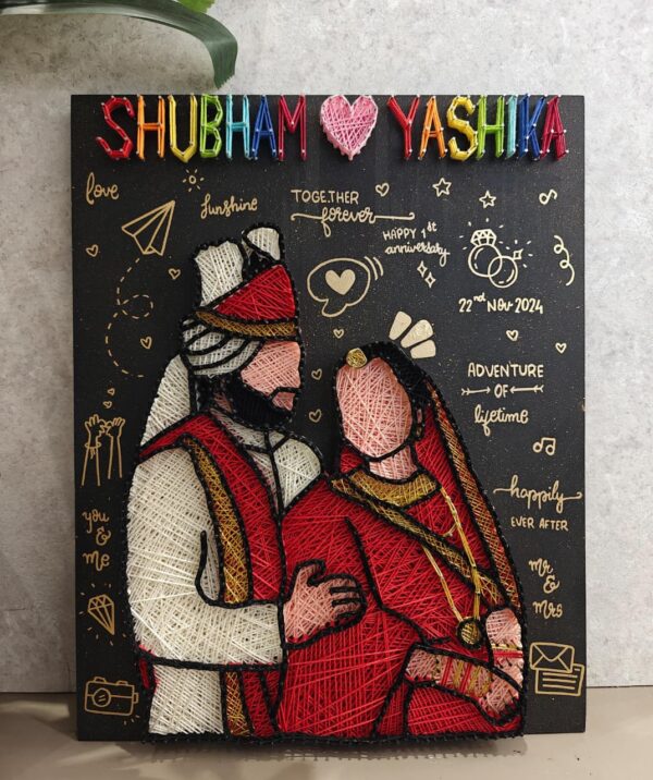 Personalized Wedding Couple String Art Frame (12×15 Inches) | Custom Names & Date Handmade Wall Décor